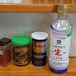 かどのめし屋 海鮮食堂 足立市場店的實拍圖