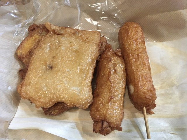 いさみ蒲鉾店的實拍高清圖