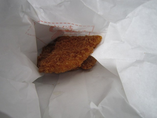 北井商店的實拍高清圖