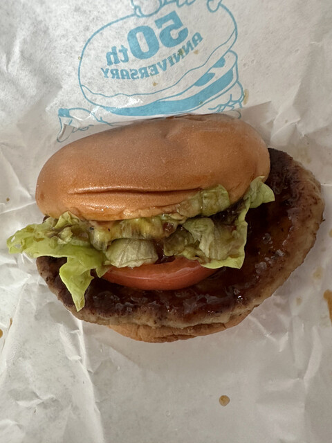 recommendations image for モスバーガー 大崎店