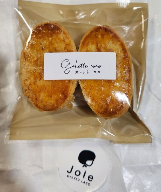 recommendations image for OYATSU LABO Joie