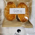 recommendations for OYATSU LABO Joie