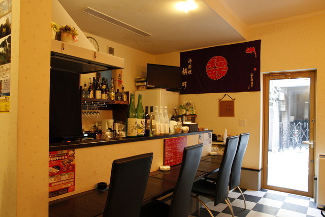 recommendations image for YOKOMACHI