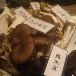 美野島火鍋工場的實拍圖