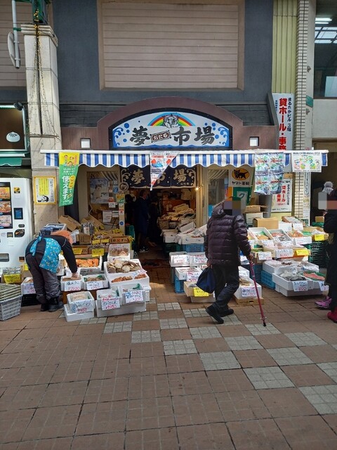 おたる夢市場的實拍高清圖