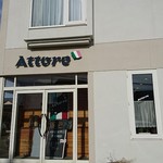 アトレ的实拍图