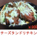 recommendations for ラリグラス 篠崎店