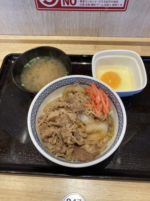 recommendations image for 吉野家 JR玉造駅店