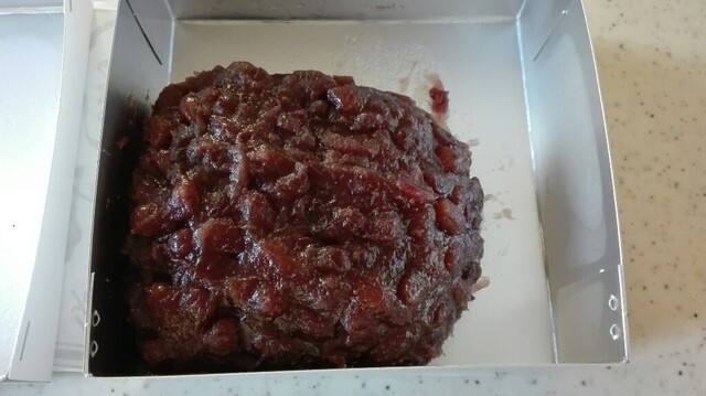 recommendations image for 松屋製菓