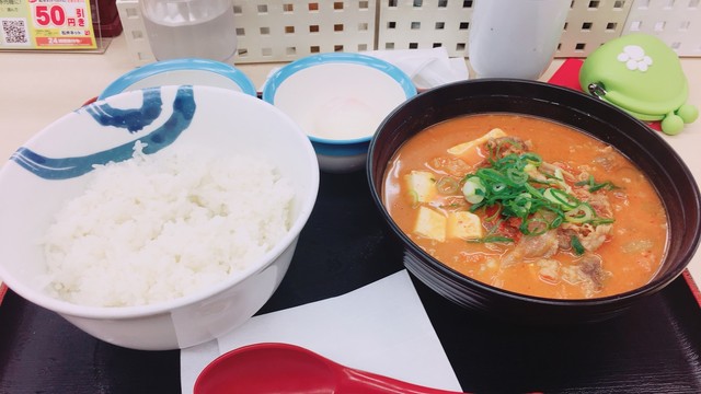 松屋 京都西院店的實拍高清圖