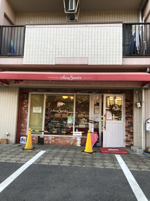 シェ・サンタ的实拍高清图