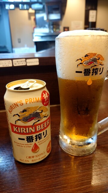 recommendations image for 生姜醤油ラーメン ひのてつ