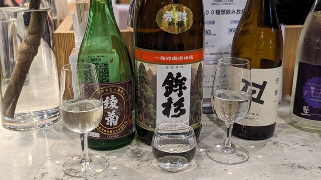 未来日本酒店&SAKE BAR的實拍高清圖