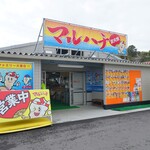 recommendations for 牡蠣ハウス マルハチ