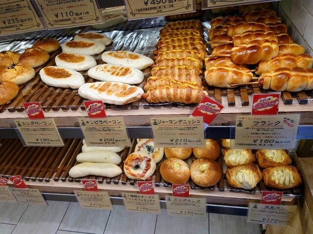 パリーネ 住之江店的實拍高清圖