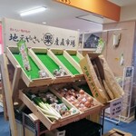ホテルパラダイスヒルズ的实拍图