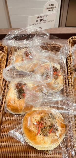 recommendations image for ロイズ 厚別西店