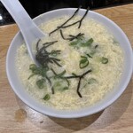 あじ平今里的實拍圖