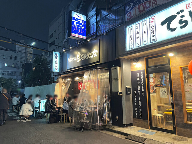 recommendations image for 生ラムかんな 新橋店