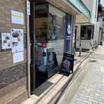 天丼専門店 Loosen up！的實拍圖