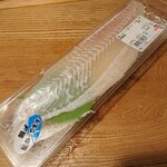 藤井大丸的实拍图