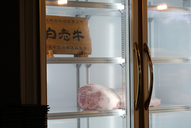 recommendations image for ウエムラ・ビヨンド