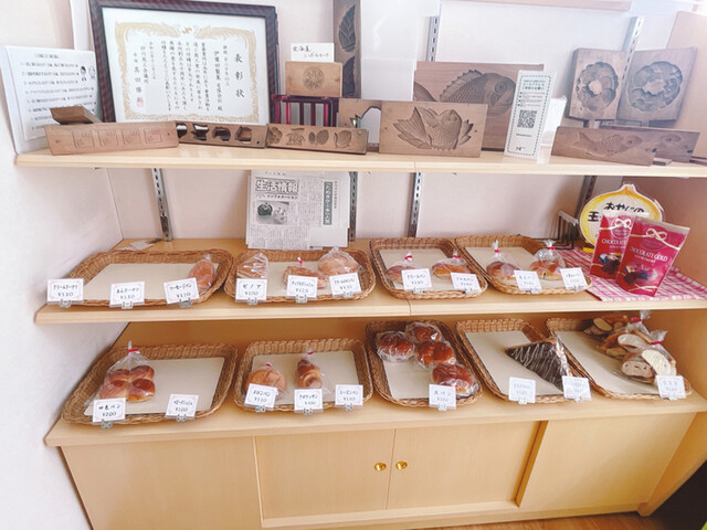 いよだ製菓的實拍高清圖