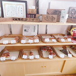 いよだ製菓的實拍圖