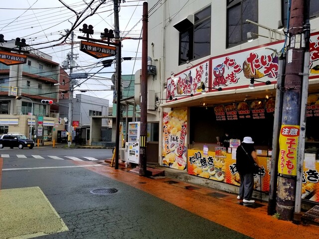幸福屋 大映通り店的實拍高清圖