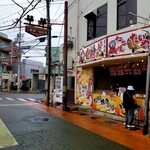 幸福屋 大映通り店的實拍圖