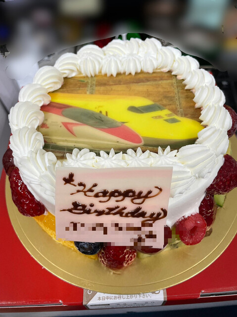 シャ・ノワール 久宝寺店的實拍高清圖