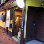 ダイニング リフ的实拍图