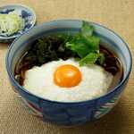 かぐらや 秋葉原店的實拍圖