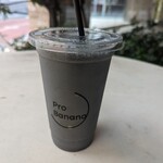 recommendations for プロバナナ