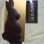 recommendations for 武蔵野茶房 ASTA店