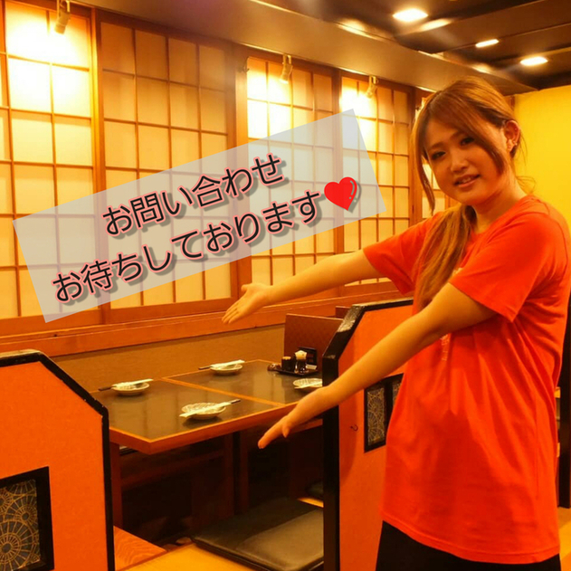居酒屋 まんまん 堺筋本町店的实拍图