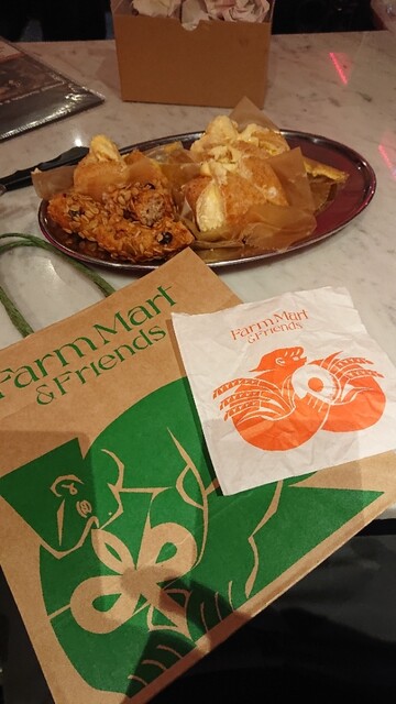 recommendations image for FarmMart & Friends