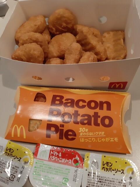 マクドナルド 桃谷店的實拍高清圖