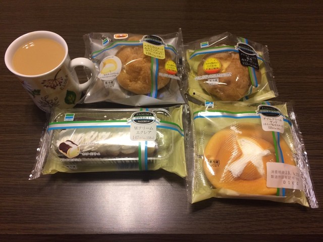 recommendations image for ファミリーマート K2潮見一丁目店