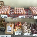 石川養鶏場的实拍图
