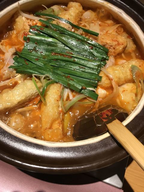 recommendations image for 赤から 池袋西口店