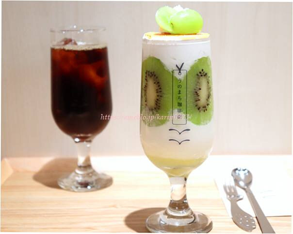 うのまち珈琲店 渋谷店的实拍高清图