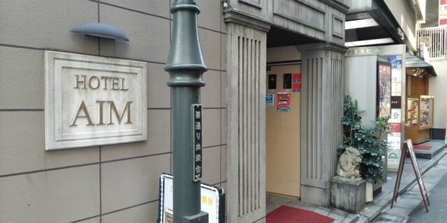 肉ダイニング 暴れ牛 新宿三丁目店的實拍高清圖