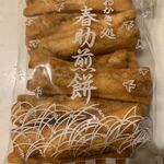春助煎餅的實拍圖