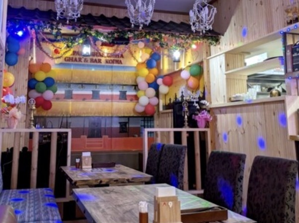 recommendations image for NEPALI BHANCHHA GHAR&BAR