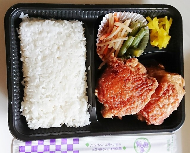 日本亭 月寒店的实拍高清图