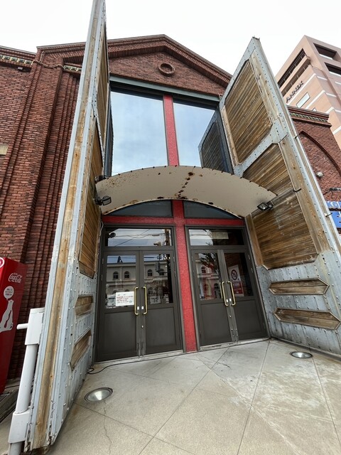 recommendations image for はこだてビール