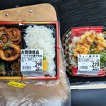 産直生鮮市場 北野店的实拍图