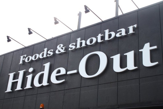 Foods and shotbar Hide-out的實拍高清圖