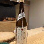 鮨楽座 八の樹的实拍图